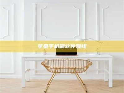 江门Ames测试药物——新时代安全性把关神器！