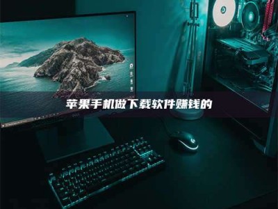 江门'试药达人'的人人生：救人于未病，却把自己也置于风险之中！