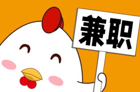 江门宝妈居家带娃线上兼职赚钱项目有哪些推荐 第1张